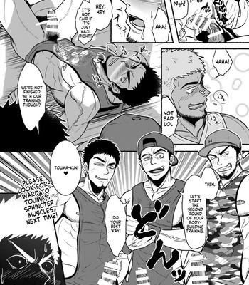 [Mayugesaien (Mayugeyama)] DCTT [Eng] – Gay Manga sex 22