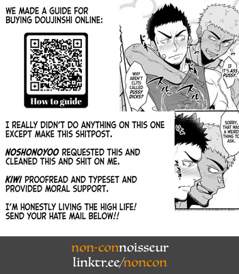 [Mayugesaien (Mayugeyama)] DCTT [Eng] – Gay Manga sex 27