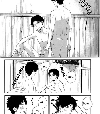 [NIA] Lluvia – Attack on Titan dj [Esp] – Gay Manga sex 18