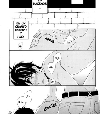 [NIA] Lluvia – Attack on Titan dj [Esp] – Gay Manga sex 23
