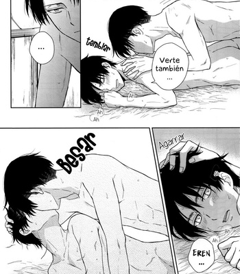 [NIA] Lluvia – Attack on Titan dj [Esp] – Gay Manga sex 26