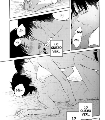 [NIA] Lluvia – Attack on Titan dj [Esp] – Gay Manga sex 27