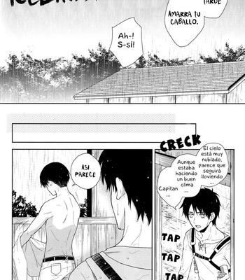 [NIA] Lluvia – Attack on Titan dj [Esp] – Gay Manga sex 4