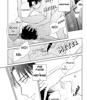 [NIA] Lluvia – Attack on Titan dj [Esp] – Gay Manga sex 31