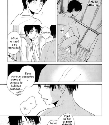 [NIA] Lluvia – Attack on Titan dj [Esp] – Gay Manga sex 9