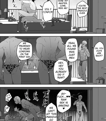 [PULIN Nabe (kakenari)] Skeb 0104-0108 [Eng] – Gay Manga sex 10