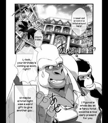 [Othukimi] Hakudaku no Kimi – Your Cloudy Self [Eng] – Gay Manga sex 6