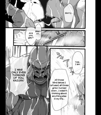 [Othukimi] Hakudaku no Kimi – Your Cloudy Self [Eng] – Gay Manga sex 16