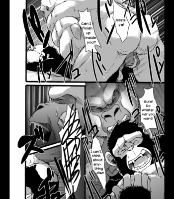 [Othukimi] Hakudaku no Kimi – Your Cloudy Self [Eng] – Gay Manga sex 29