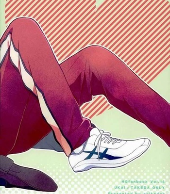 [Chikadoh/ Haruko] Weekend Rendezvous 2 – Haikyuu!! dj [Kr] – Gay Manga sex 27