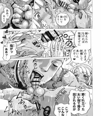 [Skirt Tsuki (keso)] Loran-kun Crossdresser Homo SEX – Turn A Gundam dj [JP] – Gay Manga sex 14