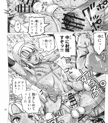 [Skirt Tsuki (keso)] Loran-kun Crossdresser Homo SEX – Turn A Gundam dj [JP] – Gay Manga sex 21