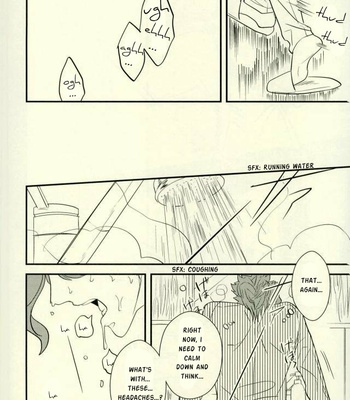 [Botton Benz] Animae dimidium meae 1 – Jojo dj [ENG] – Gay Manga sex 40