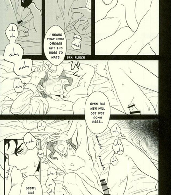 [Botton Benz] Animae dimidium meae 1 – Jojo dj [ENG] – Gay Manga sex 77