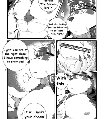 [LucusOld] Kamui [Eng] – Gay Manga thumbnail 001