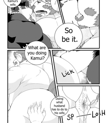 [LucusOld] Kamui [Eng] – Gay Manga sex 27