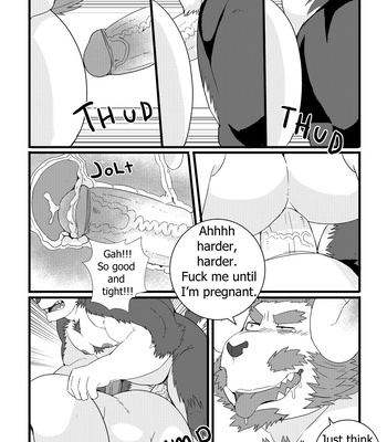 [LucusOld] Kamui [Eng] – Gay Manga sex 30