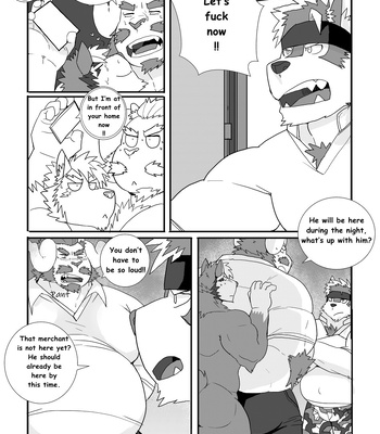 [LucusOld] Kamui [Eng] – Gay Manga sex 46