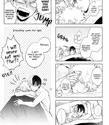 [GERANIUM4520kei] Dreaming a Dream – My Hero Academia dj [Eng] – Gay Manga sex 11