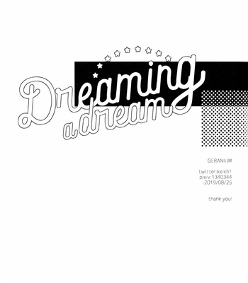 [GERANIUM4520kei] Dreaming a Dream – My Hero Academia dj [Eng] – Gay Manga sex 22