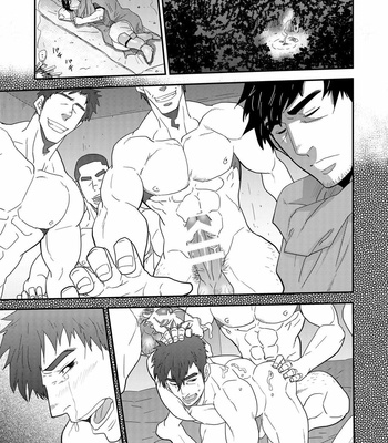 [Masamune Kokichi (Matsu Takeshi)] Imprinted Giant!! [Eng] – Gay Manga sex 5