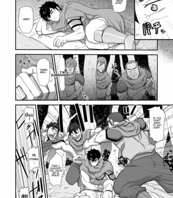 [Masamune Kokichi (Matsu Takeshi)] Imprinted Giant!! [Eng] – Gay Manga sex 6