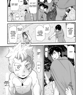 [Masamune Kokichi (Matsu Takeshi)] Imprinted Giant!! [Eng] – Gay Manga sex 9