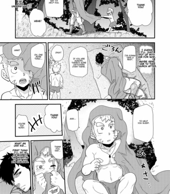 [Masamune Kokichi (Matsu Takeshi)] Imprinted Giant!! [Eng] – Gay Manga sex 11