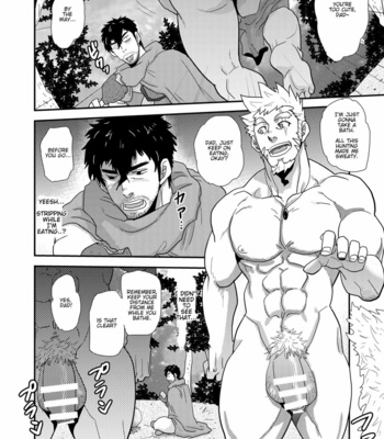 [Masamune Kokichi (Matsu Takeshi)] Imprinted Giant!! [Eng] – Gay Manga sex 20