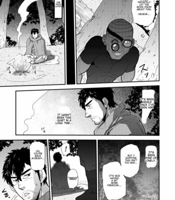 [Masamune Kokichi (Matsu Takeshi)] Imprinted Giant!! [Eng] – Gay Manga sex 23