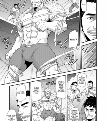 [Masamune Kokichi (Matsu Takeshi)] Imprinted Giant!! [Eng] – Gay Manga sex 33