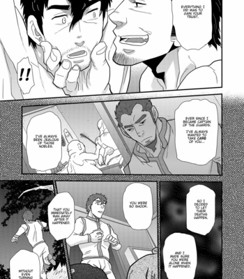 [Masamune Kokichi (Matsu Takeshi)] Imprinted Giant!! [Eng] – Gay Manga sex 37
