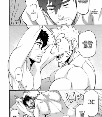 [Masamune Kokichi (Matsu Takeshi)] Imprinted Giant!! [Eng] – Gay Manga sex 56