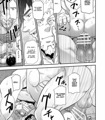[Masamune Kokichi (Matsu Takeshi)] Imprinted Giant!! [Eng] – Gay Manga sex 67