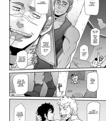 [Masamune Kokichi (Matsu Takeshi)] Imprinted Giant!! [Eng] – Gay Manga sex 74