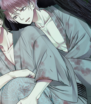 [Zombilica] Nie No Machi CGs – Gay Manga sex 484