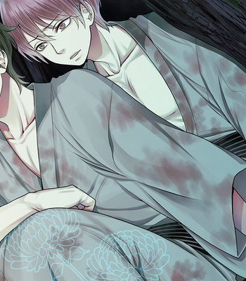 [Zombilica] Nie No Machi CGs – Gay Manga sex 490