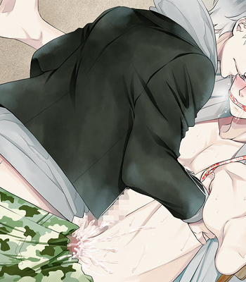 [Zombilica] Nie No Machi CGs – Gay Manga sex 14