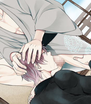 [Zombilica] Nie No Machi CGs – Gay Manga sex 169