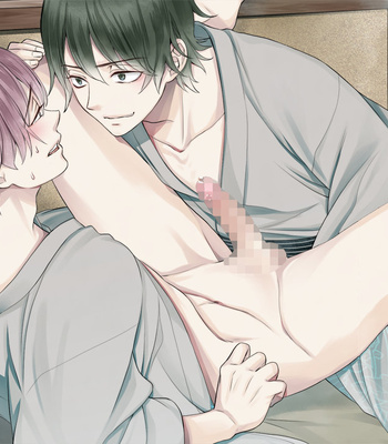 [Zombilica] Nie No Machi CGs – Gay Manga sex 191