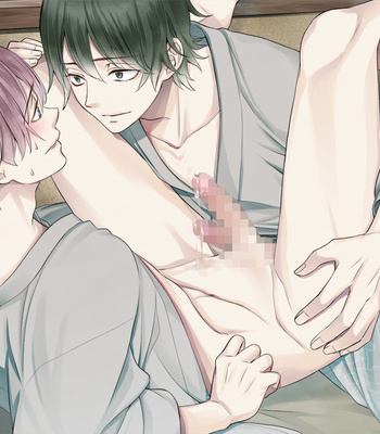 [Zombilica] Nie No Machi CGs – Gay Manga sex 202