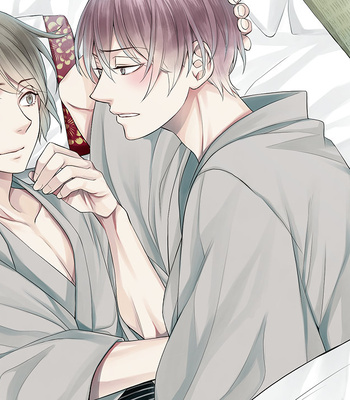 [Zombilica] Nie No Machi CGs – Gay Manga sex 240