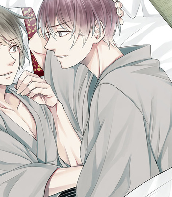 [Zombilica] Nie No Machi CGs – Gay Manga sex 242