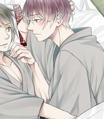 [Zombilica] Nie No Machi CGs – Gay Manga sex 243