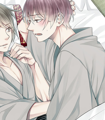 [Zombilica] Nie No Machi CGs – Gay Manga sex 247