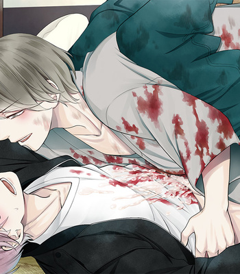 [Zombilica] Nie No Machi CGs – Gay Manga sex 262