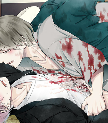 [Zombilica] Nie No Machi CGs – Gay Manga sex 266