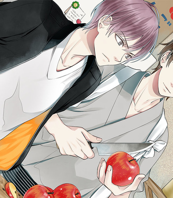 [Zombilica] Nie No Machi CGs – Gay Manga sex 320