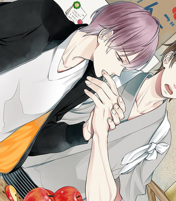 [Zombilica] Nie No Machi CGs – Gay Manga sex 324