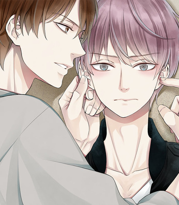 [Zombilica] Nie No Machi CGs – Gay Manga sex 327